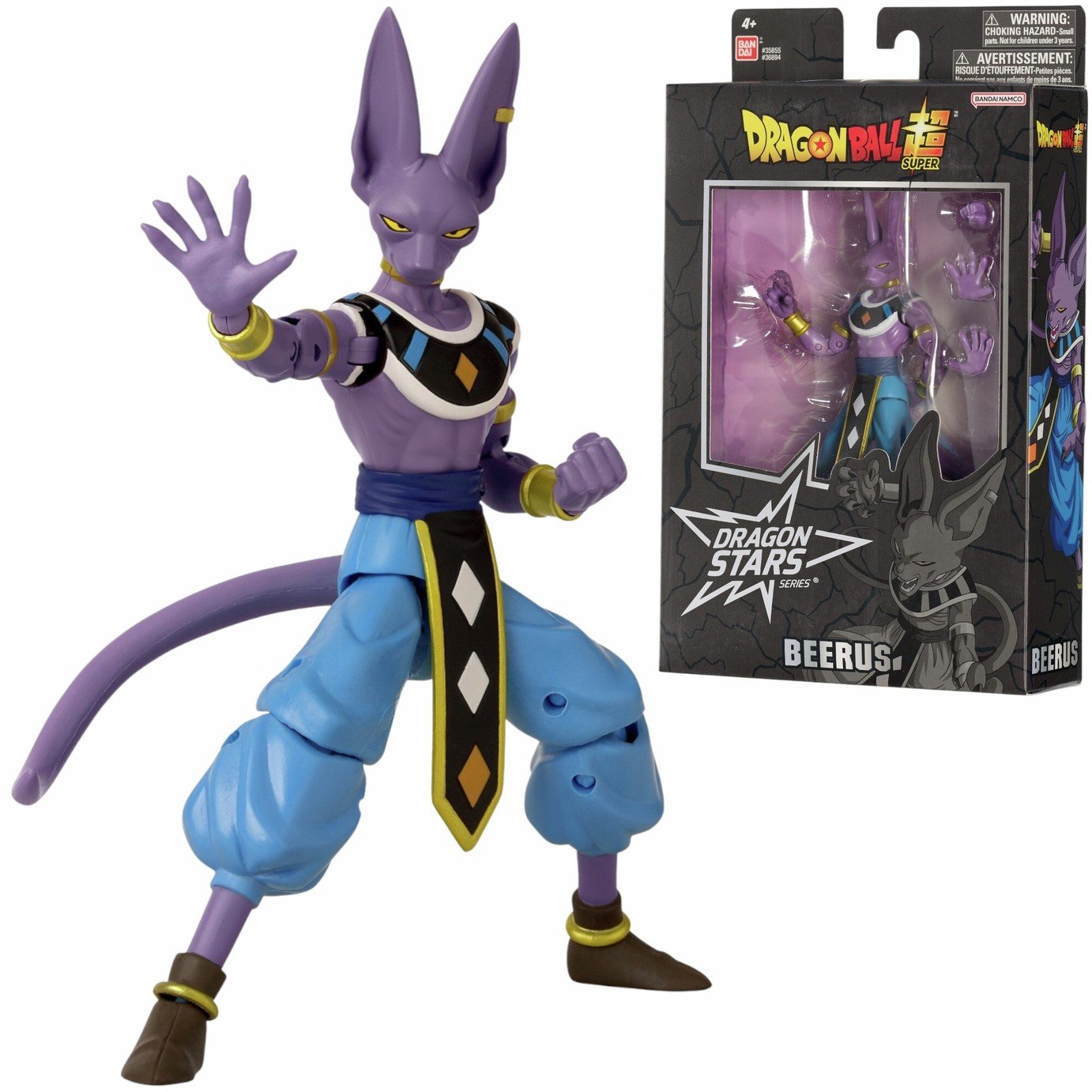 Dragon Ball 6.5 Inch Dragon Stars Beerus Action Figure