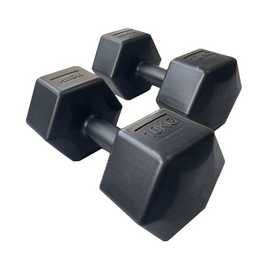 HXGN Vinyl Hex Dumbbells - 2 x 10kg