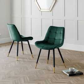Julian Bowen Hadid Pair of Velvet Dining Chair - Green