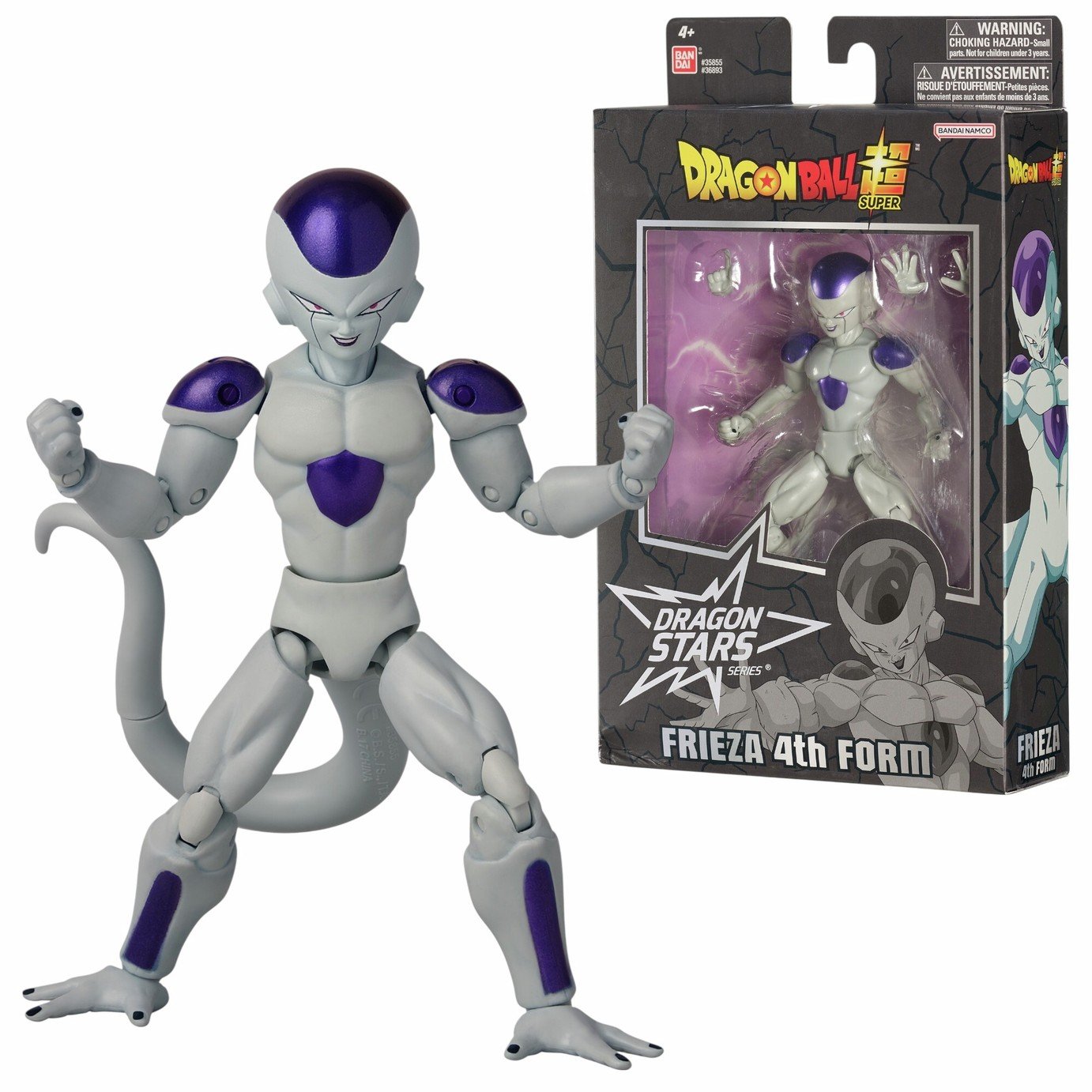Dragon Ball Z 6.5 Inch Frieza 4th Form Action Figure