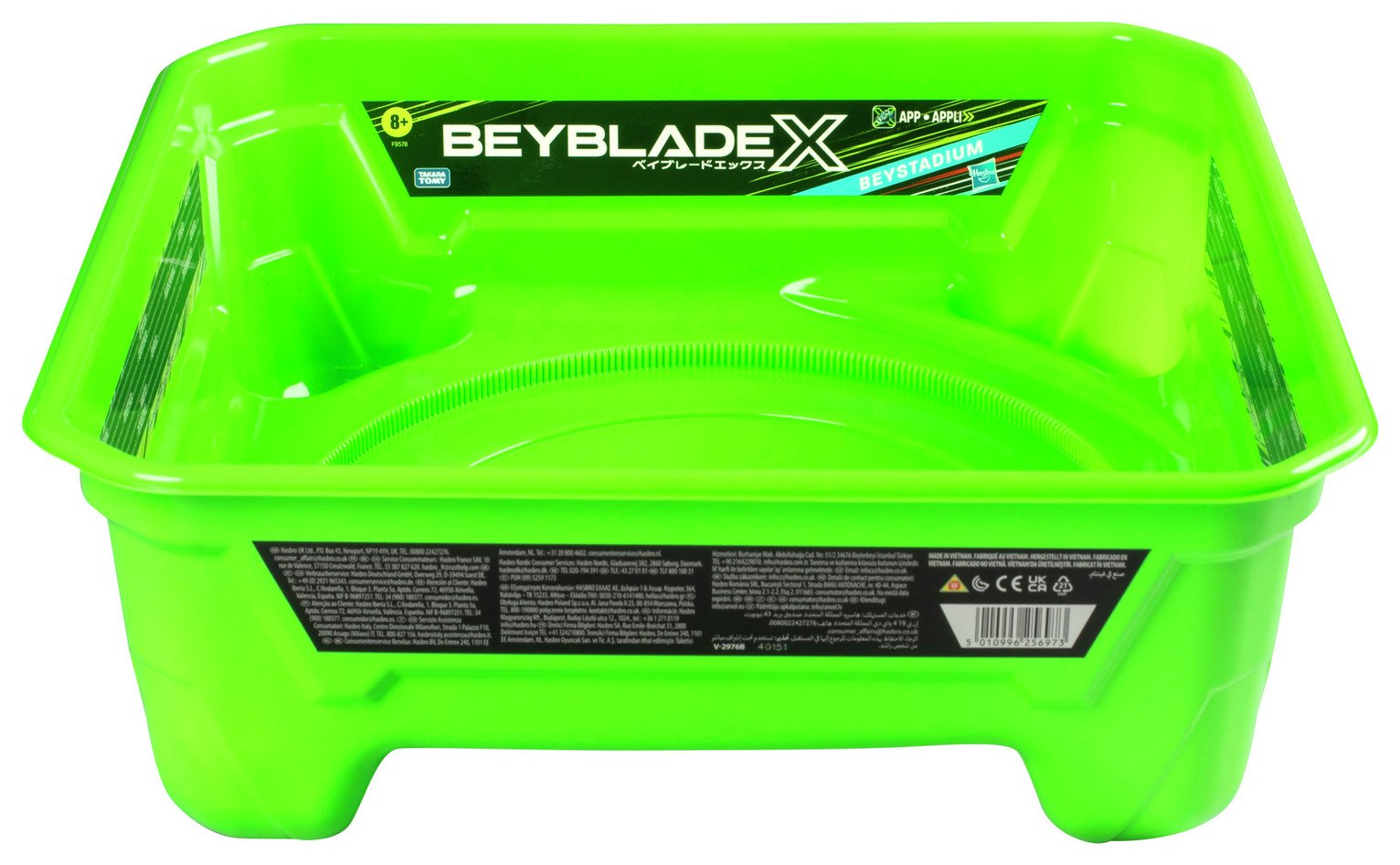 Beyblade Beystadium