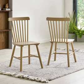 Julian Bowen Sakura Pair of Dining Chairs - Natural Wood