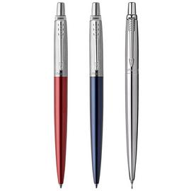 Parker Jotter London Trio Discovery Pack - Set of 3