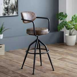Julian Bowen Barbican Faux Leather Bar Stool - Brown