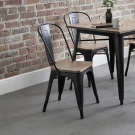Julian Bowen Grafton Pair of Dining Chairs - Black