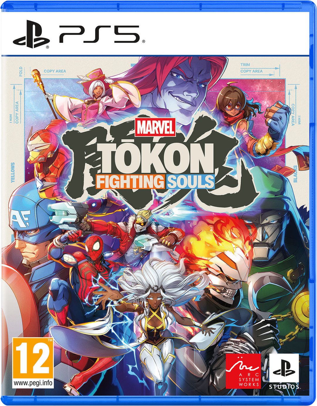 Marvel Tokon: Fighting Souls PS5 Game