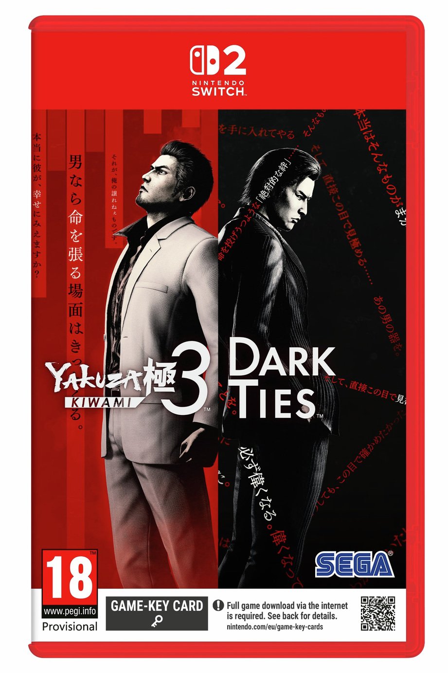 Yakuza Kiwami 3 & Dark Ties Nintendo Switch 2 Game