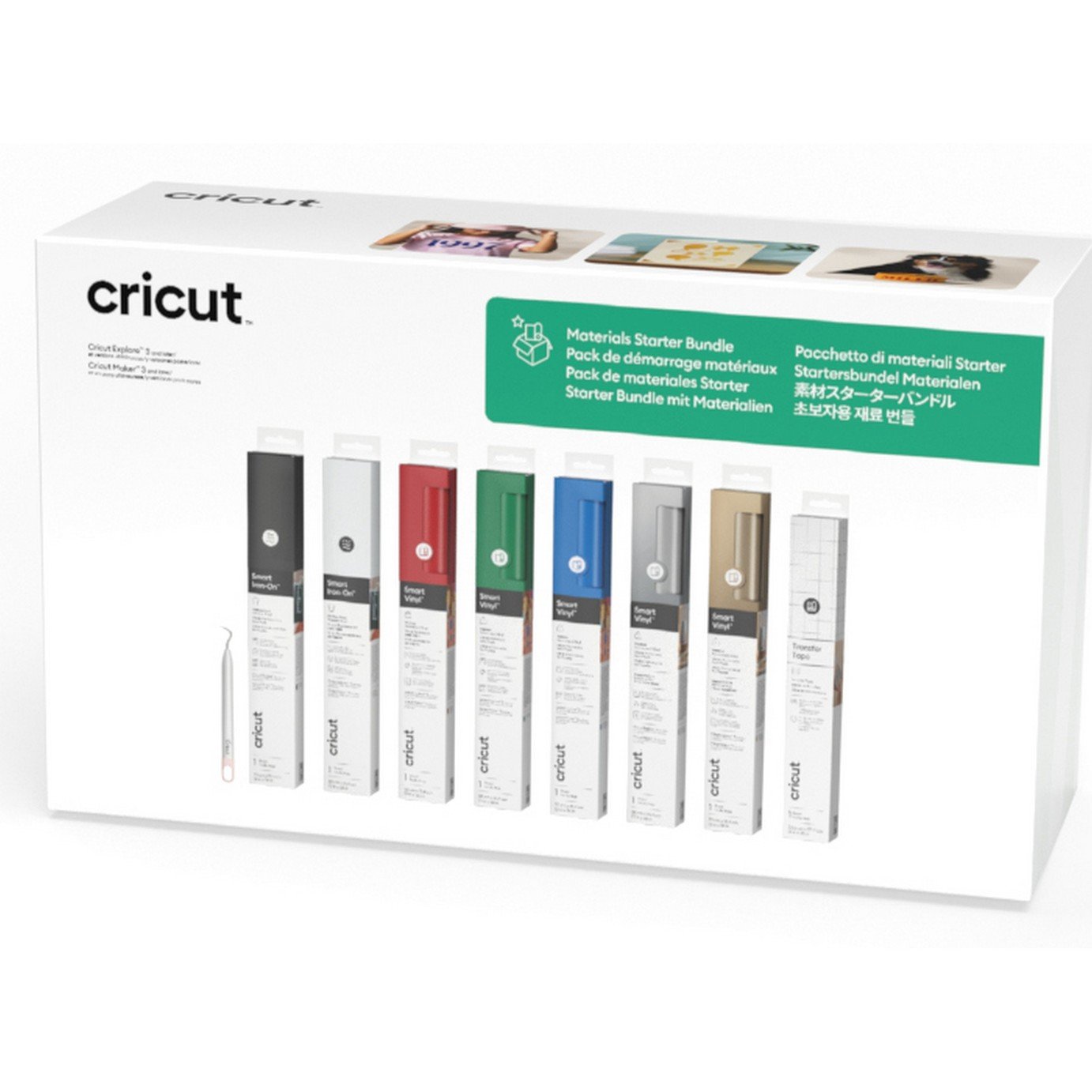 Cricut Materials Selection Box