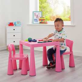 Liberty House Toys Kids Plastic Table & 2 Chairs - Pink
