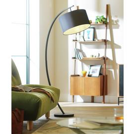 Floor standing lamp online argos