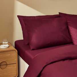 Habitat Cotton 200 TC Plain Burgundy Pillowcase Pair