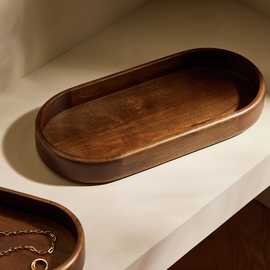 Habitat Dark Mango Wood Tray