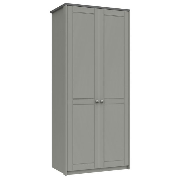 Argos Grey Wardrobe bet.yonsei.ac.kr