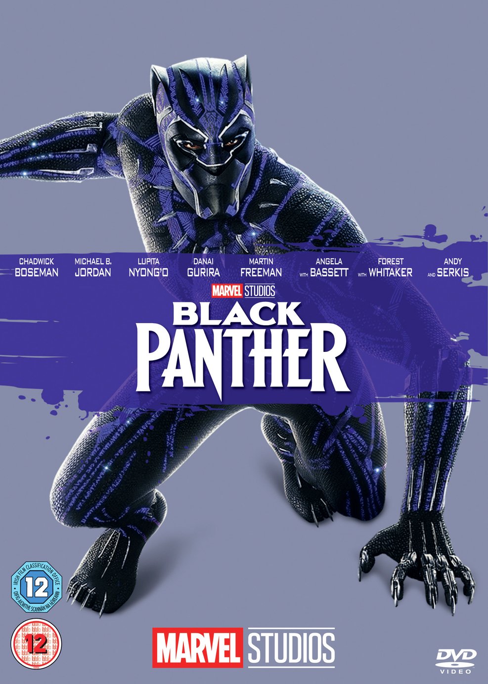 black panther figure argos