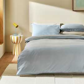 Habitat Washed Cotton Plain Blue Bedding Set