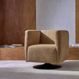 Habitat Cub Fabric Swivel Chair - Brown