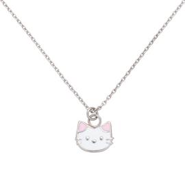 Sterling Silver Kids Necklaces Argos