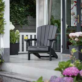 Keter Alpine Adirondack Chair - Graphite