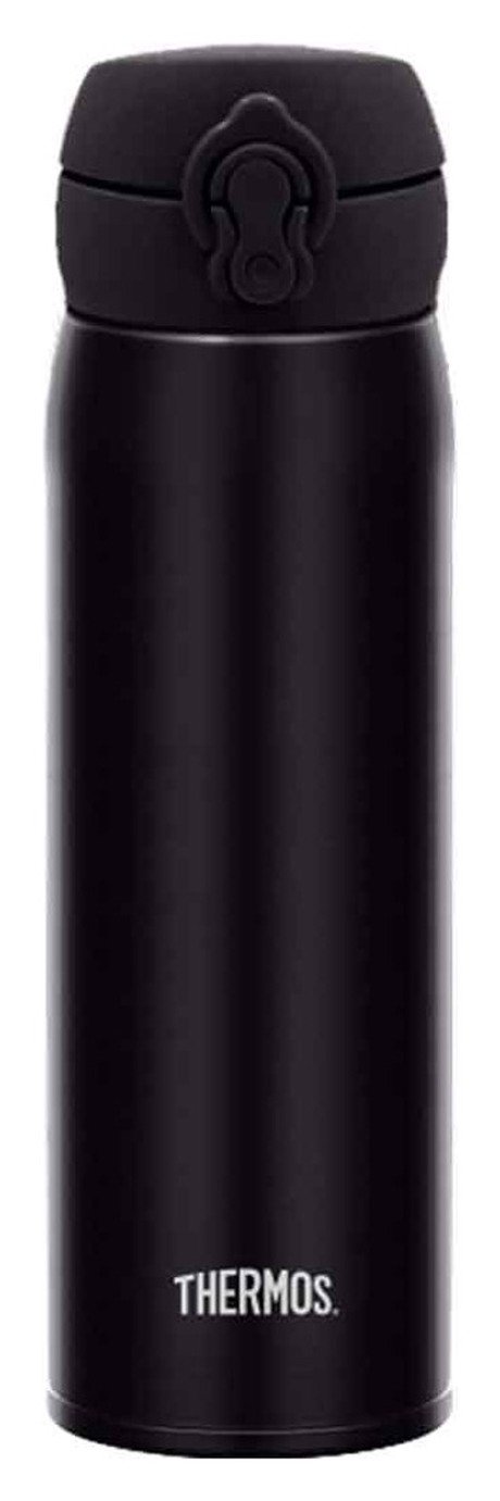 buy thermos