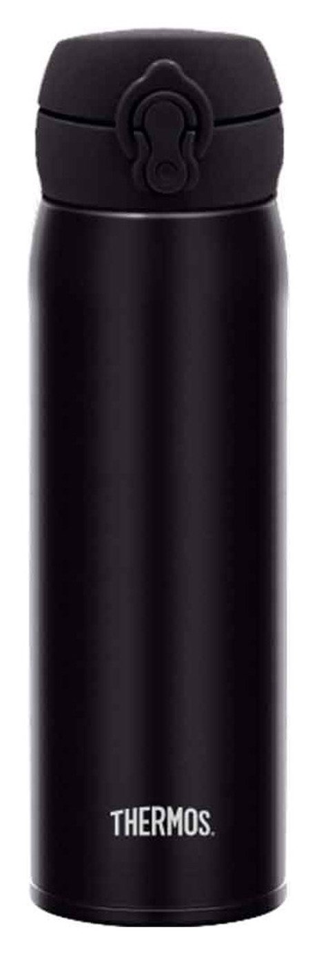 Buy Thermos Direct Drink Matt Black 