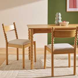 Habitat Blaire Bobbin Pair of Chair - Oak