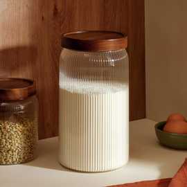 Habitat 2.3 Litre Ribbed Glass Storage Jar