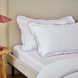 Argos Home Scallop Edge Red Pillowcase Pair
