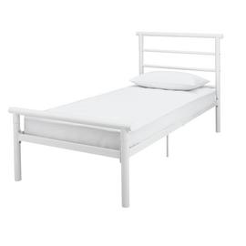 Argos Home Avalon Single Metal Bed Frame - White