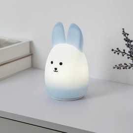 EGLO Castellino Kids LED Rabbit Colour Changing Night Light - Blue