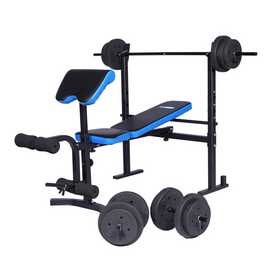 Pro Fitness Folding Workout Bench with 50kg Weight Package