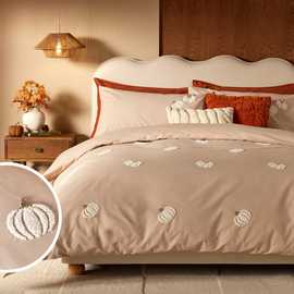 Argos Home Pumpkin Tufted Natural Bedding Set - Single