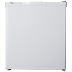 Up To 80cm Freezers Argos