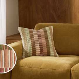 Habitat Sunbaked Stripes Woven Cushion Brown - 43x43cm