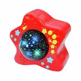 Chad Valley Twinkle Projector Playset