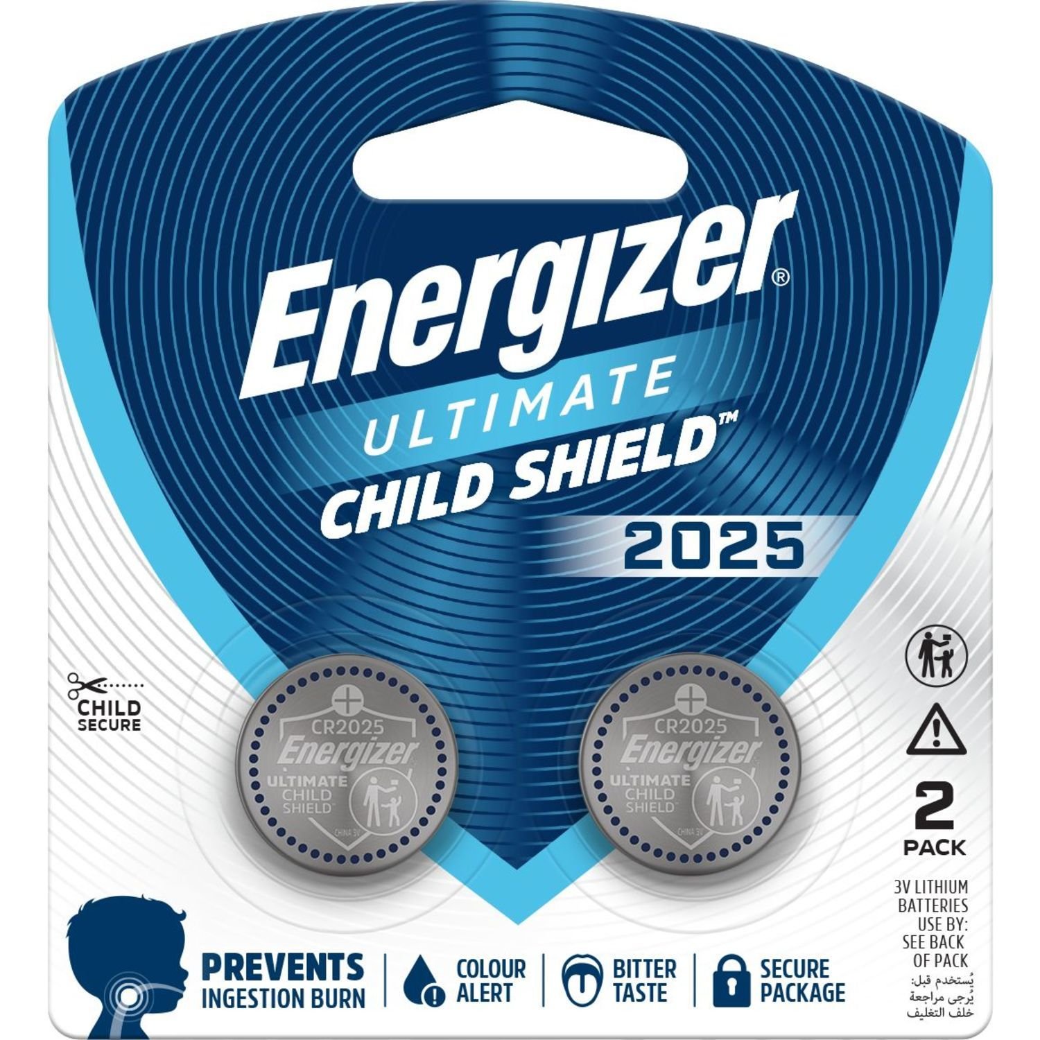 Energizer Ultimate Child Shield 2025 Lithium Coin Batteries 3V CR2025 Pack of 2