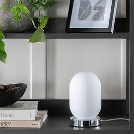 Table lamps | Bedside Lamps & Table Lights | Argos - page 2