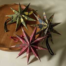 Habitat x Morris & Co. Medium Paper Star Christmas Decoration - Pack of 3