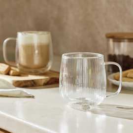 Argos Home Set of 2 Ribbed Glass Mugs - Clear