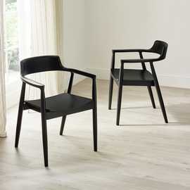 Julian Bowen Franklin Pair of Solid Wood Chairs - Black