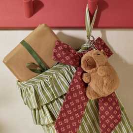 Argos Home Capybara Soft Toy Keyring