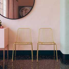 Dorel Caden Pair Of Metal Dining Chairs - Golden