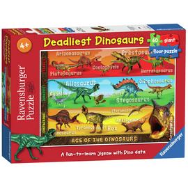 Results For Alphabet Floor Puzzle