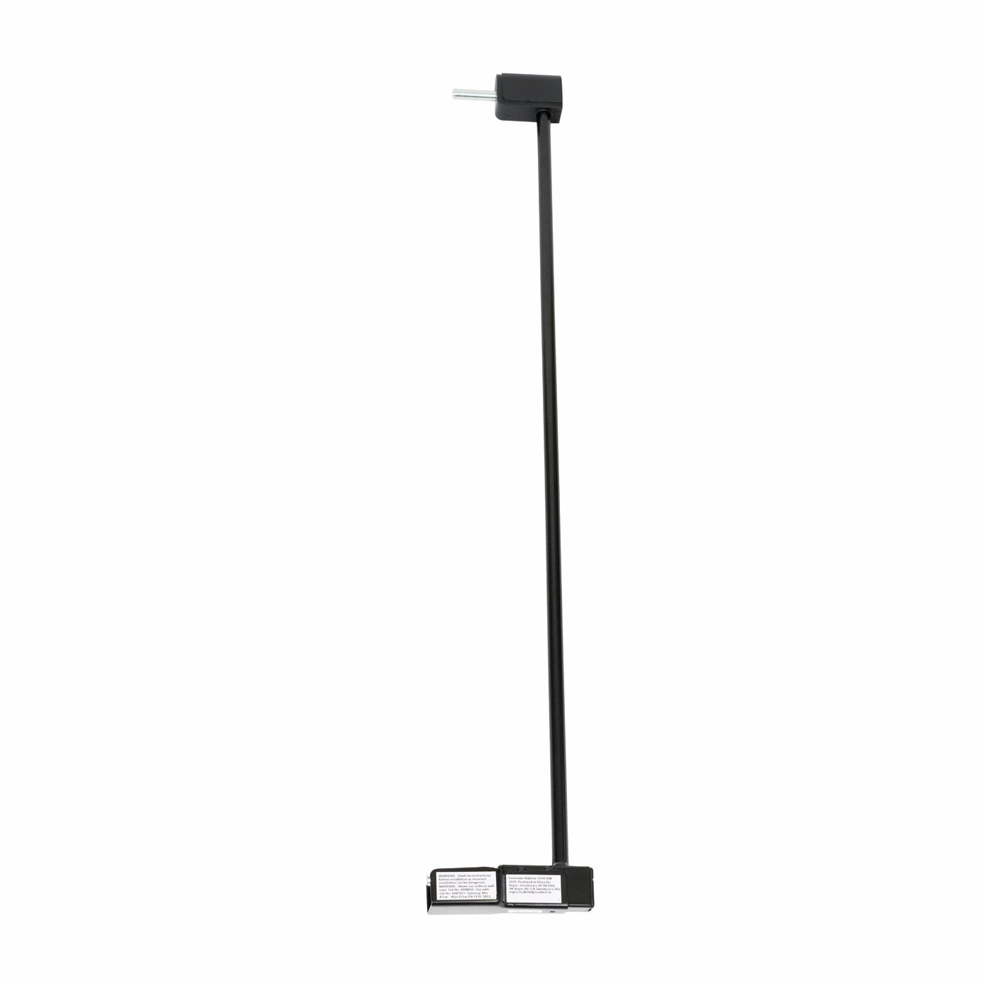 Cuggl Low Step Safety Gate Extension - Black