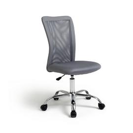 Habitat Reade Mesh Office Chair - Grey