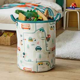 Habitat Kids Transport Storage Basket