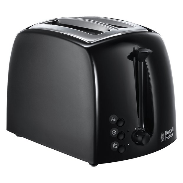 Toasters at clearance argos