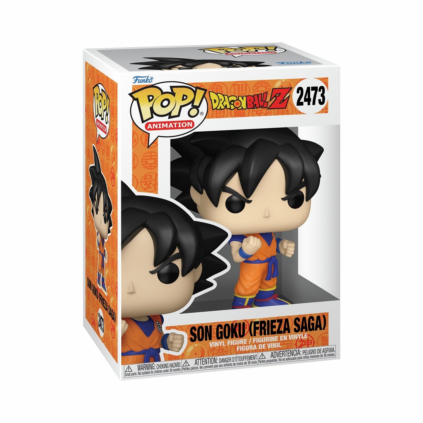 Funko POP! Animation Dragon Ball Z Goku 5.1 Inch Vinyl Figure