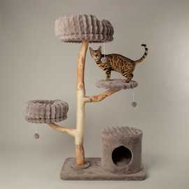 Scruffs Pyrenees Cat Tree - Taupe