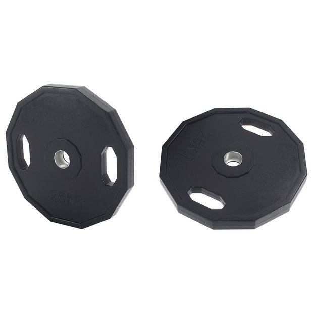 Argos 5kg 2024 weight plates