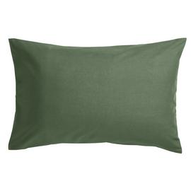 Argos grey pillow cases Outlet